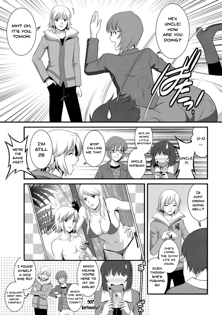 Hentai Manga Comic-Wife And Teacher Main-san 1-Chapter 3-9